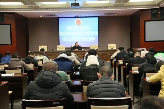 �ݼ�쳤����