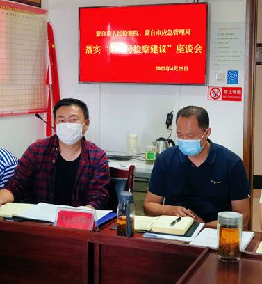 6b56dc3035985e66d37a4ea254f9742