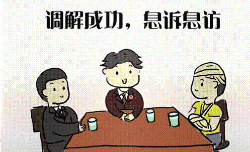 ΢��ͼƬ_20220720092057