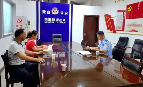 765c3c103ab183fcf3c0003dae652a36